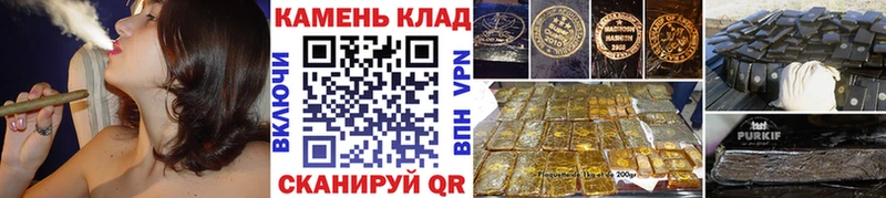ГАШИШ убойный Кимовск