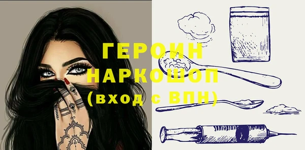 гашишное масло Киреевск