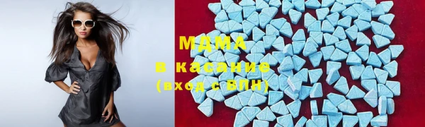кокаин VHQ Кинешма