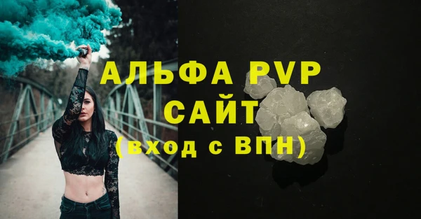 apvp Киренск