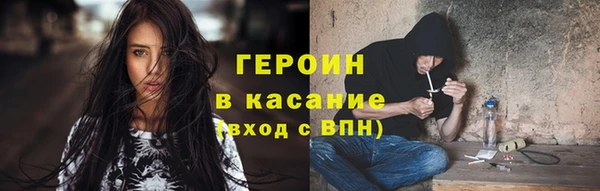 apvp Киренск