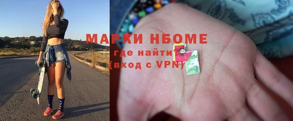 apvp Киренск
