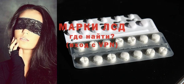 гашишное масло Киреевск