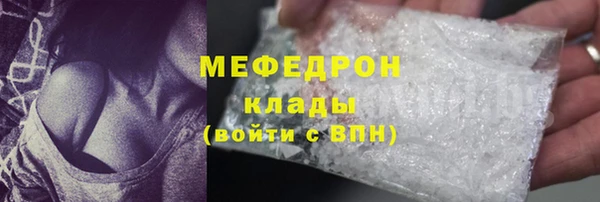 apvp Киренск