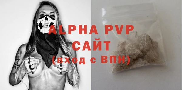apvp Киренск