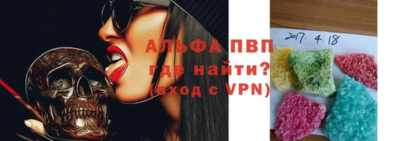 apvp Киренск