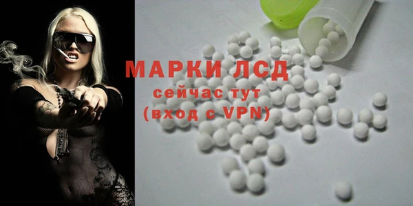 гашишное масло Киреевск