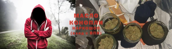кокаин VHQ Кинешма