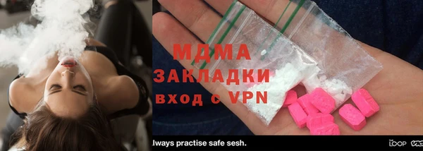 гашишное масло Киреевск