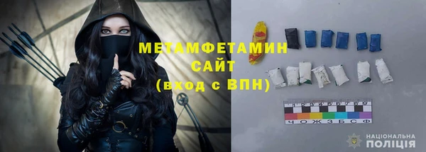 гашишное масло Киреевск