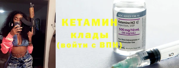 apvp Киренск
