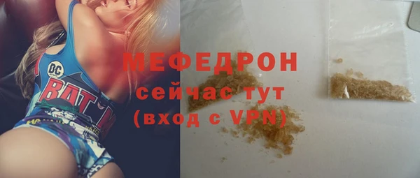 apvp Киренск