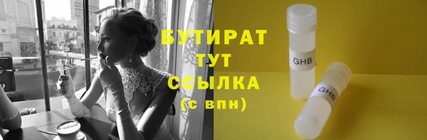 apvp Киренск