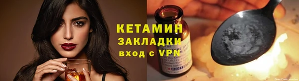 apvp Киренск