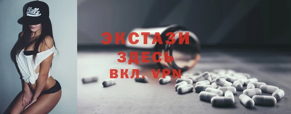 apvp Киренск