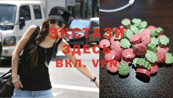 гашишное масло Киреевск