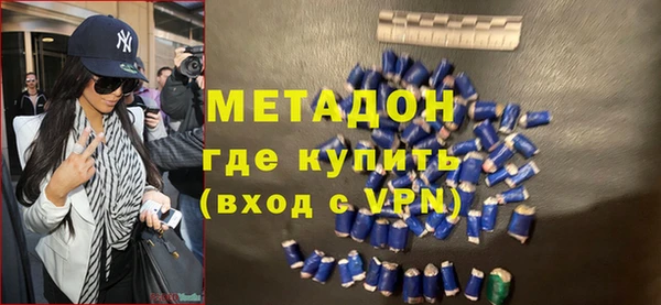 apvp Киренск