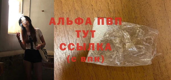 apvp Киренск