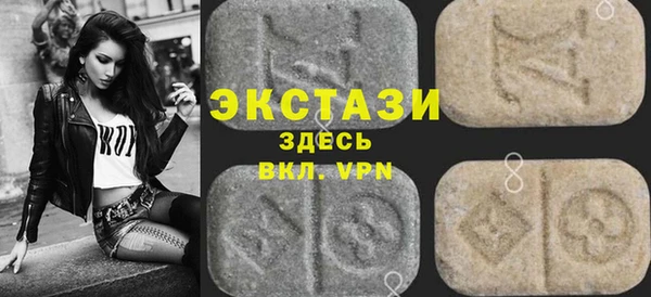гашишное масло Киреевск