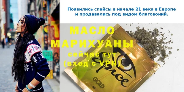 apvp Киренск