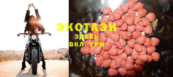 гашишное масло Киреевск