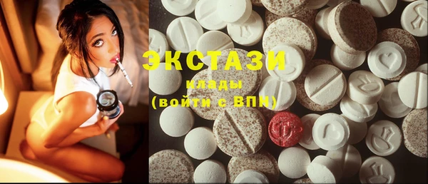 гашишное масло Киреевск