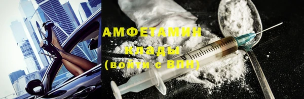 apvp Киренск