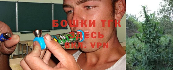 кокаин VHQ Кинешма