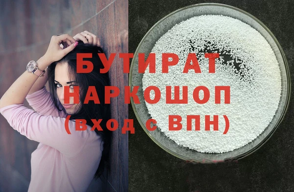 apvp Киренск