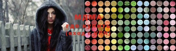 гашишное масло Киреевск