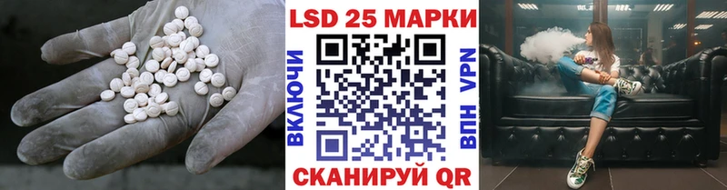 Купить  Кимовск  ЛСД экстази кислота 