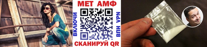 Купить  Кимовск  МЕТАМФЕТАМИН кристалл 