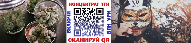 Купить  Кимовск  Дистиллят ТГК гашишное масло 